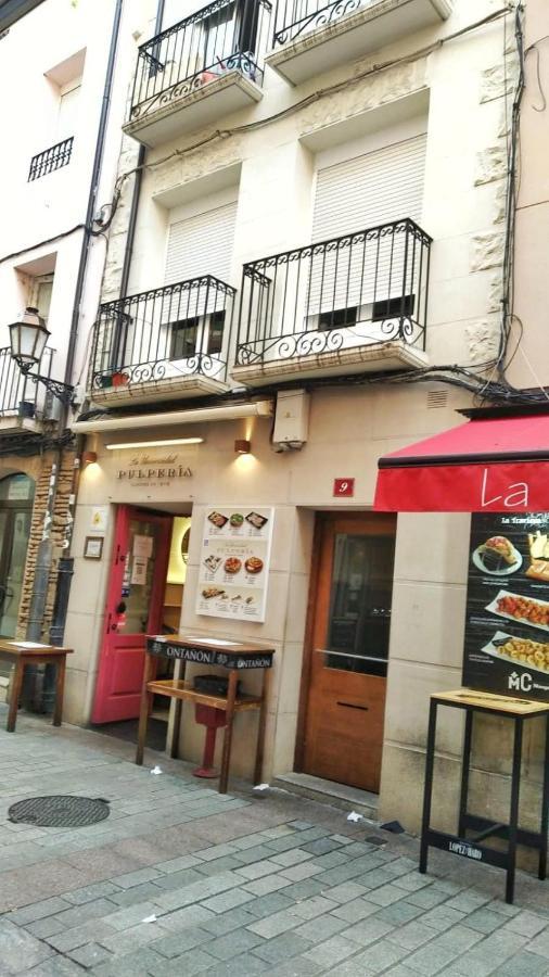 Balcones De Laurel *